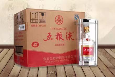 象山五粮液回收